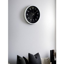 By Nevser 36 cm Arapça Rakamlı Dekoratif Duvar Saati