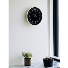 By Nevser 36 cm Krem Arapça Rakamlı Duvar Saati