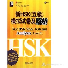 Nüans Publishing New HSK Mock Tests and Analyses Level:5 +MP3 CD