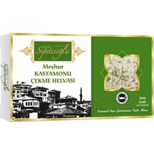 Erdem Sepetçioğlu Antep Fıstıklı Çekme Helva 180 gr