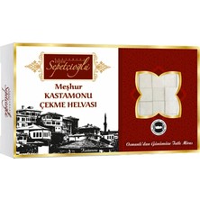 Erdem Sepetçioğlu Çekme Helva 180 gr