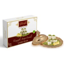 ERDEM Sepetçioğlu Tereyağlı Antep Fıstıklı Çekme Helva 250 gr