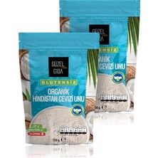 Güzel Ada Gıda Organik Glutensiz Hindistan Cevizi Unu 250 gr x 2 Sağlıklı Beslenme İçin