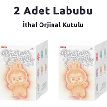  lisanslı 2 adet labubu peluş askılı anahtarlık 15 cm ıthal orjinal kutulu sürpriz biginto energy