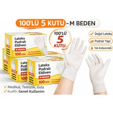 Sylar Lateks Pudralı Eldiven M Beden 100’LÜ 5 Kutu Toplam 500 Adet Tek Kullanımlık Muayene Eldiveni Doğal Lateks Koruyucu Eldiven