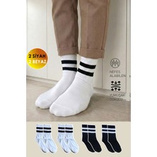 Yasyas 4 Çift Pamuklu Çizgili Kolej Tenis Çorap Seti