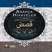 Epilons Arapça Hikayeler (Hikayelerle Arapça Öğreniyorum Serisi 2. Aşama 2. Seviye) (Ciltli)