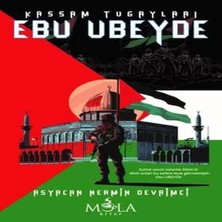 Epilons Kassam Tugayları Ebu Ubeyde