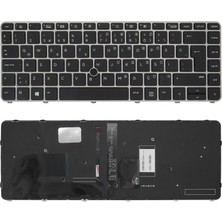 Notespare Hp Uyumlu Elitebook 840 G3 (V0R69EC), 840 G3 (V0R71EC) Klavye Tr Işıklı Siyah - Gümüş Çerçeveli