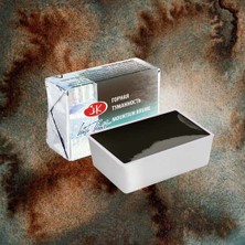 St. Petersburg White Nights Metamorphosis Tablet Sulu Boya 466 Mountain Brume