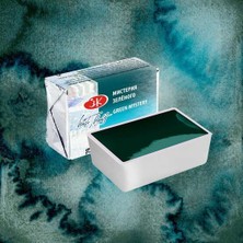 St. Petersburg White Nights Metamorphosis Tablet Sulu Boya 779 Green Mystery