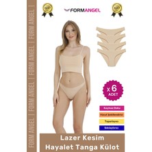 Carlburn #külot Lazer Kesim Iz Yapmaz Dikişsiz Esnek Rahat Toparlayıcı Kadın Hayalet Tanga Külot - 6 Adet