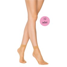 12 Adet Fit 15 Soket Ince Parlak Kısa Çorap Ten