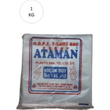 Kalın Şeffaf Atlet Poşet Küçük Boy 25X33 cm 1 kg (1 Paket-Takriben 170 Adet)