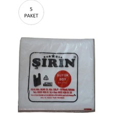 Beyaz Kalın Atlet Poşet Büyük Boy 30X57 cm 1 kg 5 Paket (Takriben 225 Adet)