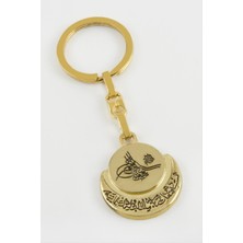 DS LLC Tuğra Metal Anahtarlık DLLSRSBJ34