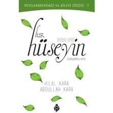 Epilons Kerbela Şehidi - Hz.hüseyin