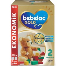 Esranın Dünyası Mey Ithalat®   Bebek Devam Sütü No2 800 gr