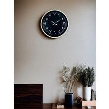 Esranın Dünyası Mey Ithalat® 36 cm Krem Arapça Rakamlı Duvar Saati