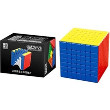 Mey Ithalat® 1150 Moyu Meilong 6x6 Manyetik Küp -Başeltoys