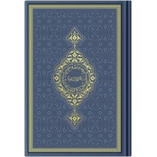 Hafız Termo Lacivert (9702) RENKLI Kuranı Kerimler