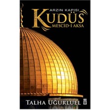 Arzın Kapısı Kudüs