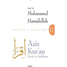 Aziz Kur'an - Çeviri ve Açıklama (Beyaz Kapak)