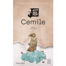 Cemile
