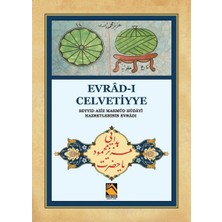 Evrad-I Celvetiyye - Seyyid Aziz Mahmud Hüdayi Hazretlerinin Evradı (Cep Boy)