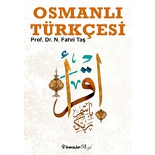 Osmanlı Türkçesi