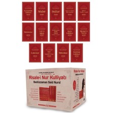 Risale-I Nur Külliyatı (Büyük Boy, 2 Renk, 14 Kitap Takım)