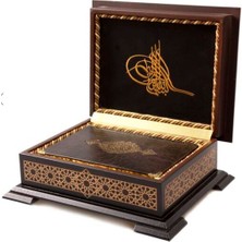 Ahşap Kutulu Kur'an (Çanta Boy-Kahverengi) (0313)