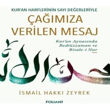Epilons Çağımıza Verilen Mesaj