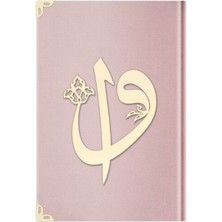 Orta Elif-Vav Kadife (E5 P.pembe) 2 Renkli Kuranı Kerimler