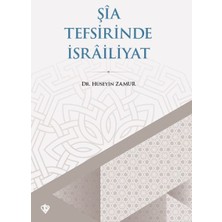 Şia Tefsirinde Israiliyat