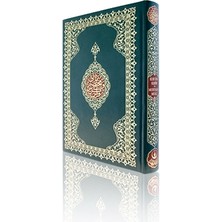 6 Renkli Muhtasar Mealler (Rahle Boy-Renkli-Sade)