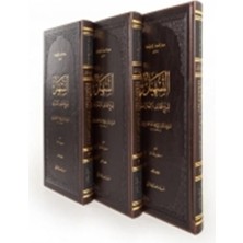 Et Teshil Şerhu Letaifil Işarat (3 Kitap)