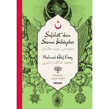 Safahat'dan Seçme Hikayeler (Osmanlıca-Türkçe)
