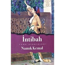 Intibah