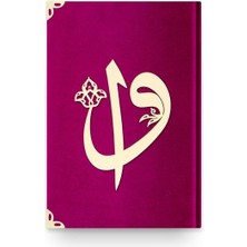 Orta Boy Kadife Kuran-I Kerim (Pembe, Elif-Vavlı, Mühürlü)