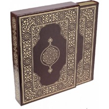Kur'an-I Kerim - Rahle Boy (Suni Deri Cilt Safir-Kabartmalı-Kenar Yaldızlı-Mahfazalı-Kahverengi)