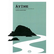 Ayine