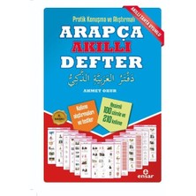 Pratik Konuşma ve Alıştırmalı Arapça Akıllı Defter