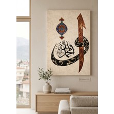 Miyrem-Islami Hz.muhammed Hat Sanatı Kanvas Tablo, Allah Elif Vav Dekoru, Modern Oturma Odası Hediyesi