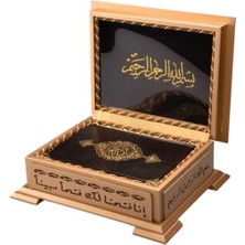 Ahşap Kutulu Kur'an (Hafız Boy Sarı) (0244)