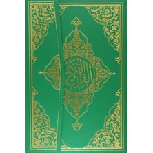 Kur'an-I Kerim Camii Kebir Boy (Bilgisayar Hatlı KOD:134)