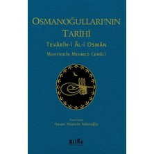 Osmanoğulları’nın Tarihi