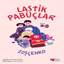 Epilons Lastik Pabuçlar