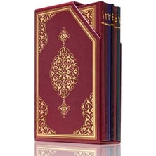Orta Boy Beşli Cüz Kur'an-I Kerim (Iki Renkli, Özel Kutulu, Mühürlü)