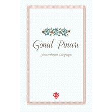 Gönül Pınarı